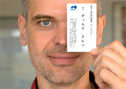 Ausgabe 4/2004