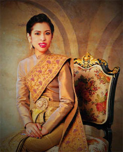 HRH Chulabhorn Mahidol